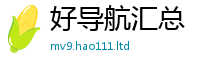 管家婆中特王中王以2025新奥天天开好彩开奖结果